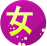 ���ں� ����Ǯ��